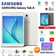 ประกัน 1ปี ซื้อ1แถม5 Samsung Galaxy Tab A รองรับภาษาไทย Tablet แท็บเล็ต แท็บเล็ตใหม่ แท็บเล็ตของแท้ 8.1นิ้ว16GB Android WIFI รองรับทุกแอพพลิเคชั่น ส่งฟรี