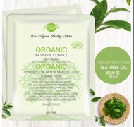 De Aqua Pretty Skin 茶樹清爽控油平衡蠶絲面膜6片