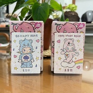 Zsiga Care Bears Grumpy Bear & True Heart Bear Bundle