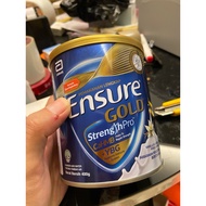 ensure gold 400 g exp31/3/26