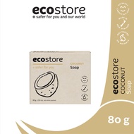 [NOT FOR SALES-Free Gift] EcoStore Coconut Soap (80g)