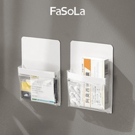 FaSoLa：Magnetic Refrigerator Organizer 磁性冰箱收納袋