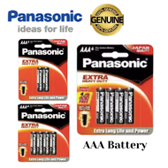 Panasonic AAA Size Extra Heavy Duty Battery AAA