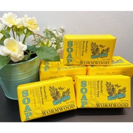 Organic Natural Handmade Wormwood Soap(艾草）