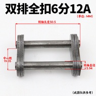 Double Row Short Pitch Drive Chain 6 Points 4 Points 1 Inch 06B 08B 10A 12A 16A Transmission Roller