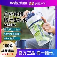 Hot SaLe MORPHY RICHARDS Juicer Cup Barrel Double Lid Outdoor Blender Large Capacity Juicer Fruit Machine Portable Sport