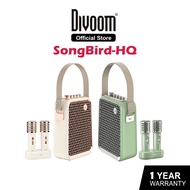 Divoom SongBird-HQ  50W Dual Mic Karaoke &amp; Bluetooth Speaker | 1 Year Warranty