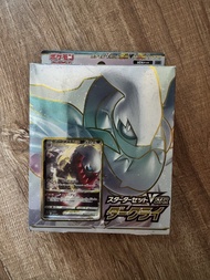 【PTCG 日版】寶可夢 VSTAR 起始牌組 達克萊伊
