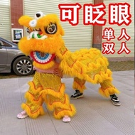 [Ready stock]Blink Lion's Head Lion Dance7Inch9Inch Kindergarten School Watch Show Single Child Lion Dance Suit Double