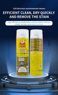 Falcon 530 Electronic Contact Cleaner For Mobile Phone LCD Board
