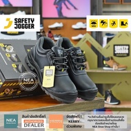 [ลิขสิทธิ์แท้] SAFETY JOGGER AURA S3 รองเท้าเซฟตี้ วคอมโพสิท รองเท้าป้องกันไฟฟ้าสถิต คุณภาพสูง มาตรฐานสากล รองเท้านิรภัย