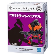 Nano Block Mini Building Blocks - Cn _ 28 Superman Power Overlord The