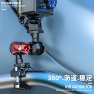 ﹍Applicable GoPro sports camera bracket motorcycle riding equipment Xiaoyi DJI 360 shooting handlebar mount