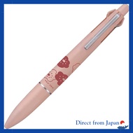Mitsubishi Pencil Jetstream 4-in-1 Lite Hohoumo Coral Pink MSXE 5 LS 05