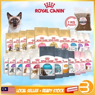 BDC Royal Canin 1kg Repack Dry Cat Food Makanan Kucing Hair and Skin Indoor Fit 32 Kitten Persian BS
