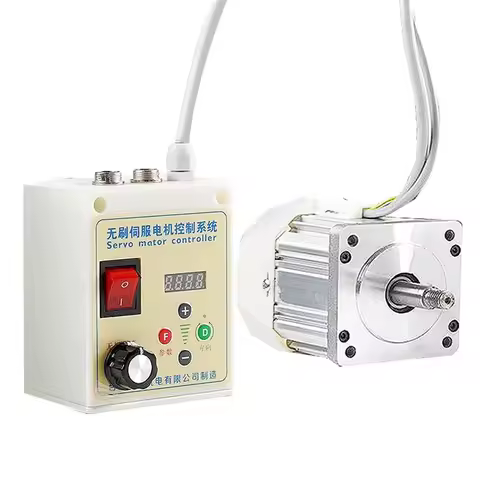 Permanent Magnet DIY Servo Motor Controller Kit Woodworking BLDC Servo Controller Lathe Machine Driv