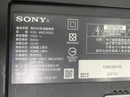 SONY 新力 索尼 KDL-46EX600 （8） 暗黑屏