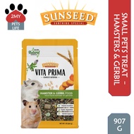 BEST BEFORE JAN 26 SUNSEED VITA PRIMA HAMSTER & GERBIL FOOD 907G