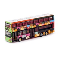 Weiying Tiny KMB Scania Scania K310U D Pet Bus Alloy Car Model Limited Edition Car Model