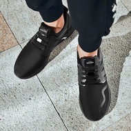 Men's Sneakers, School Shoes, College Shoes, Work Shoes, Sports Shoes