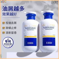 [B&W]【ehd shampoo】Repair Oil Control Fluffy Growth Shampoo ehd Anti-Dandruff Hair Loss Shampoo Anti-