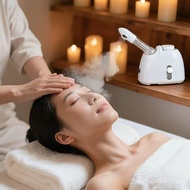 Face Steamer Golden Rice Moisturizing Device 3S Moisturizing Beauty Device Face Steamer Sprayer Beau