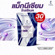 Dr.Aum "Pure" Magnesium Glycinate 600 mg/capsule Dr. Aum Pure Magnesium Glycinate 600 milligrams per
