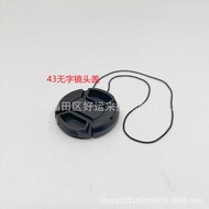 Wordless Pinch Lens Cap 43mm Lens Cap Lens Cap Lens Cap with Anti-Lost Rope