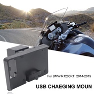 Motorcycle navigation bracket For BMW R1200RT R1250RT handheld gps navigator usb charger Phone Navig