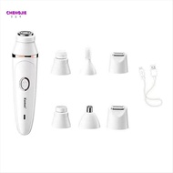 Hair Removal for Face Cordless Rechargeable Face Epilator for Women 7 in 1 Women Shaver Kit Pluxy Ha