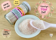 Begin เกลือชมพูหิมาลัย แบบละเอียด Himalayan PINK Salt  // งาขี้ม้อน // น้ำตาลช่อมะพร้าวออร์แกรนิค // ควินัว 3 สี  by Begin