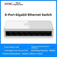 H3C | POE Ethernet Switch 6 Ports
