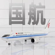 Skymold Airplane Model Boeing b737-MAX8 China International Airlines Simulation Wheel Lighting Airpl