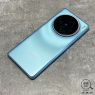 『澄橘』Vivo X100 12G/256G 256GB (6.78吋) 藍《二手 無盒裝 中古》A76435