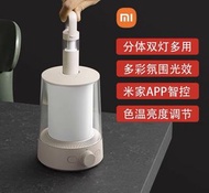 小米米家分體露營 