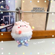 Aswell Genuine PikoPig PikoPig Mermaid Plush Doll Bag Pendant Keychain Creative Gift
