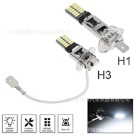 [Featured] Super Bright Decoding Fog Lamp H3 4014 24smd Car Fog Lamp 24led Front Fog Bulb H3 Bulb GW