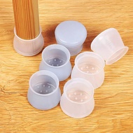 WHOLESALE | Silicone Chair Table Leg Cover Furniture Feet Protective Anti Slip Foot Pad Floor Anti S
