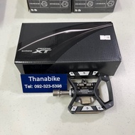 บันได จักรยาน Shimano XT บันไดคลีท ทัวริ่ง รุ่น PD-T8000