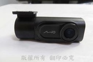 Mio MiVue A50 星光夜視 隱藏式後鏡頭 行車記錄器 後鏡頭系列 車用