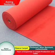 QIUZHISE | Event Use Thick Carpet