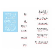 Art House Ethos Waterproof Sticker Pack Ethos Rendan Character II Blue Handbook Sticker 17107 Decora