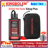 FEYUJ KINGBOLEN Ediag Plus เครื่องสแกน OBD2 CANFD โปรโตคอลการเข้ารหัส ECU ควบคุมสองทิศทางซอฟต์แวร์ฟร