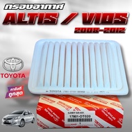 Genuine TOYOTA Air Filter VIOS ALTIS YARIS Year 2008-2012 17801-OT020