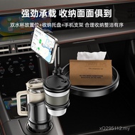 She Rack Water Cup Holder Multifunctional Tray Four-in-One yesido Rotatable Mobile Phone Holder Exte