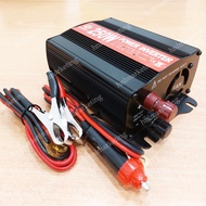 POWER INVERTER 200W DC12V TO AC220-240V