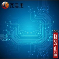 DC2564A「DEMO BOARD FOR LT8606EMSE」