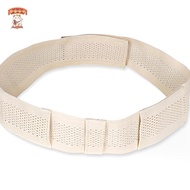 Amonghot> Peritoneal Dialysis Waist Belt Catheter Protector Adjustable Abdominal Belt Catheter Fixat
