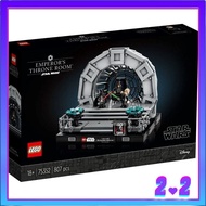 [READY STOCK] LEGO 75352 Star Wars Emperor's Throne Room Diorama