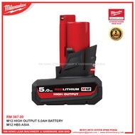 M12 HB5 ASIA M12 HIGH OUTPUT 5.0 AH BATTERY